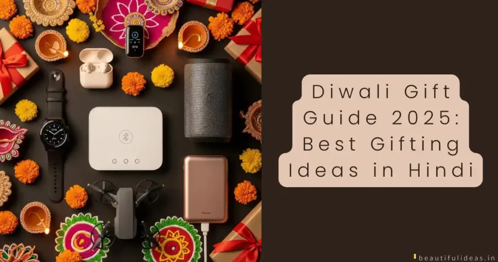 Diwali Gift Guide 2025 Best Gifting Ideas in Hindi_result