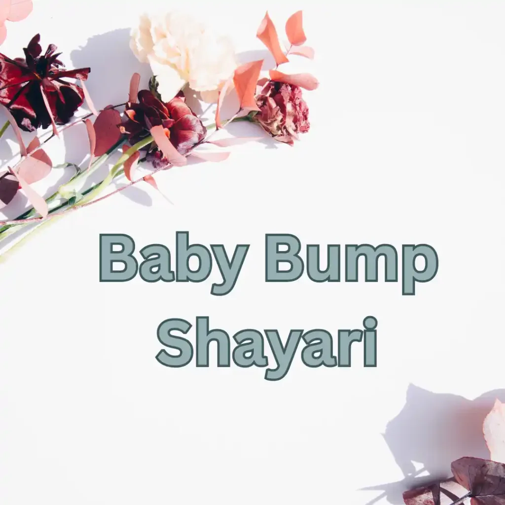 Baby Bump Shayari